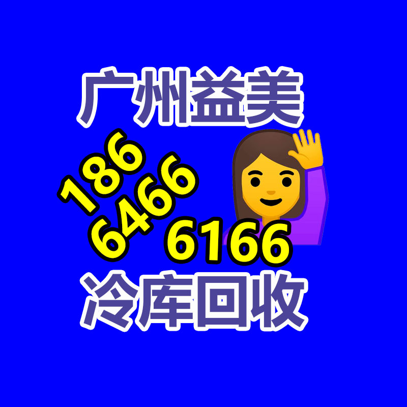 廣州二手設(shè)備回收公司：淘寶App首頁(yè)改版 頻道入口變雙欄出現(xiàn)